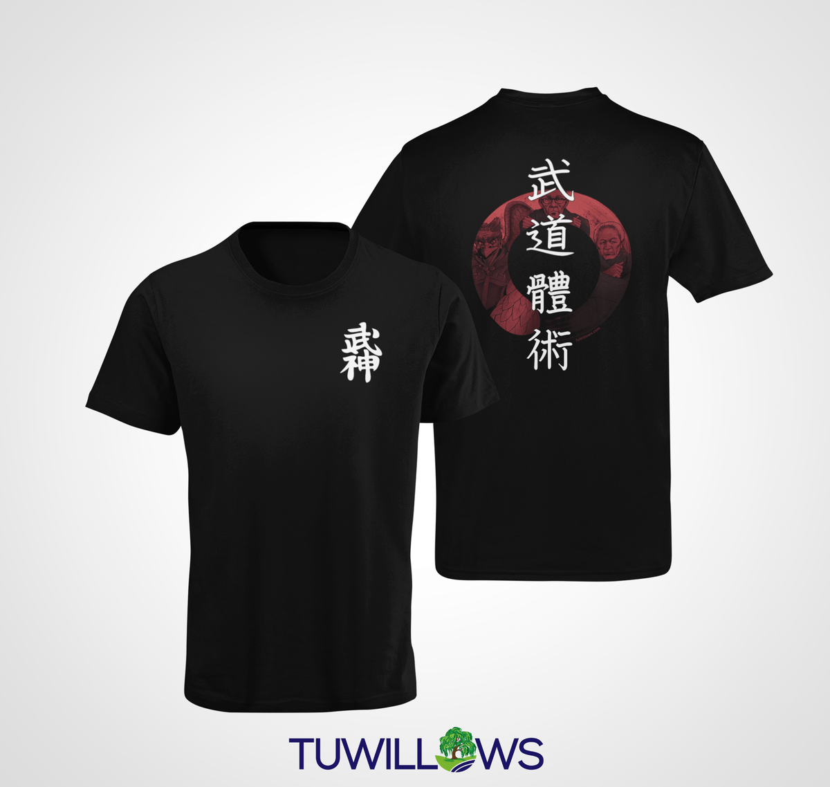 Bujinkan T Shirts, Bujinkan Ninja T Shirt - Dejavain