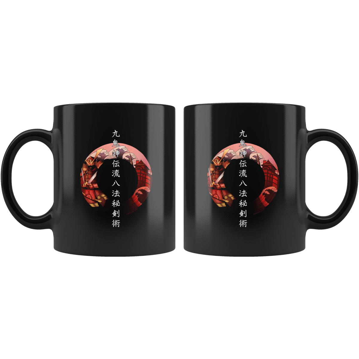 Mug / Cup (Male) Cross-Cut Mug 「 Eiga Rurouni Kenshin : Kyoto Taika Hen /  Densetsu no Saigo Hen 」, Goods / Accessories
