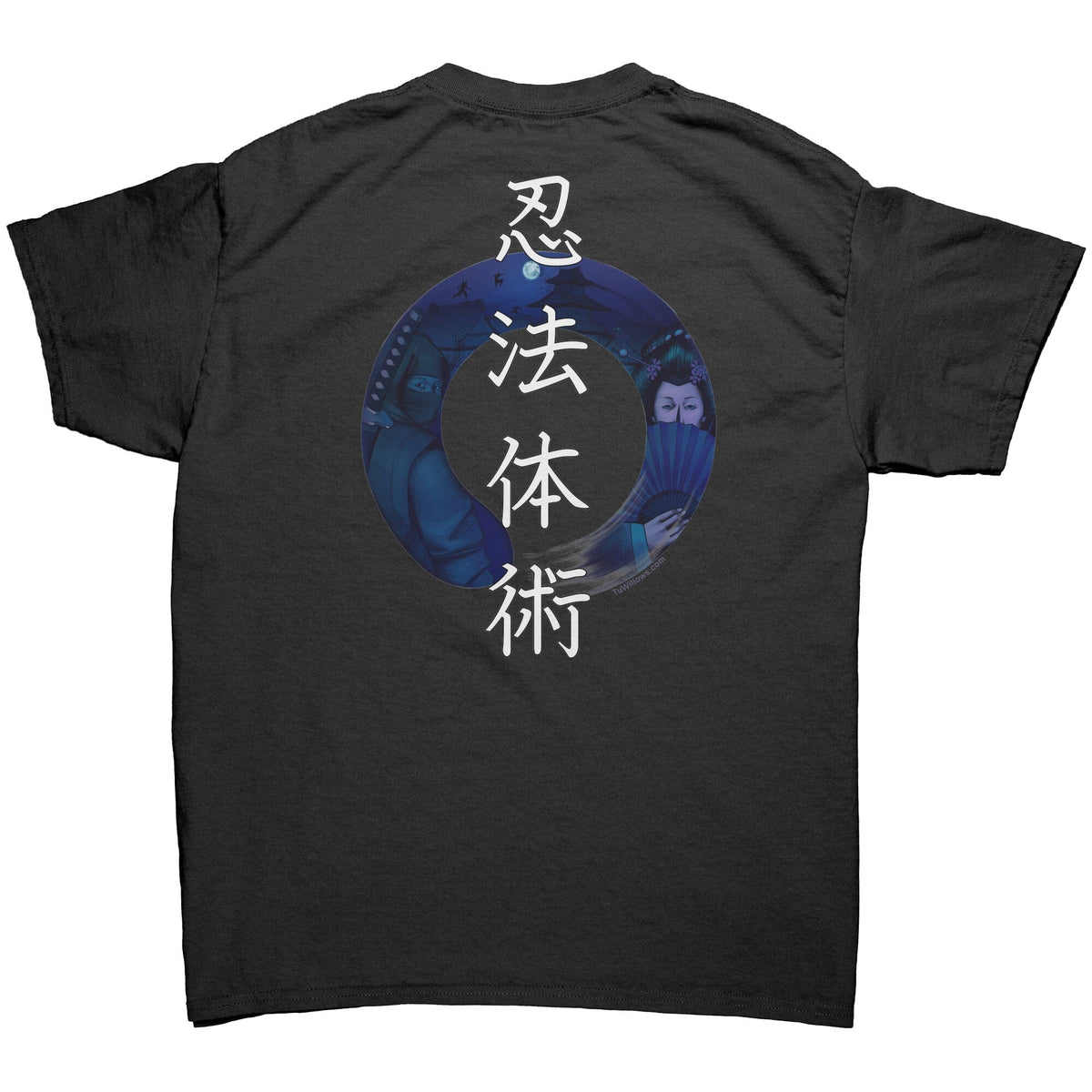 Bujinkan T Shirts, Bujinkan Ninja T Shirt - Dejavain