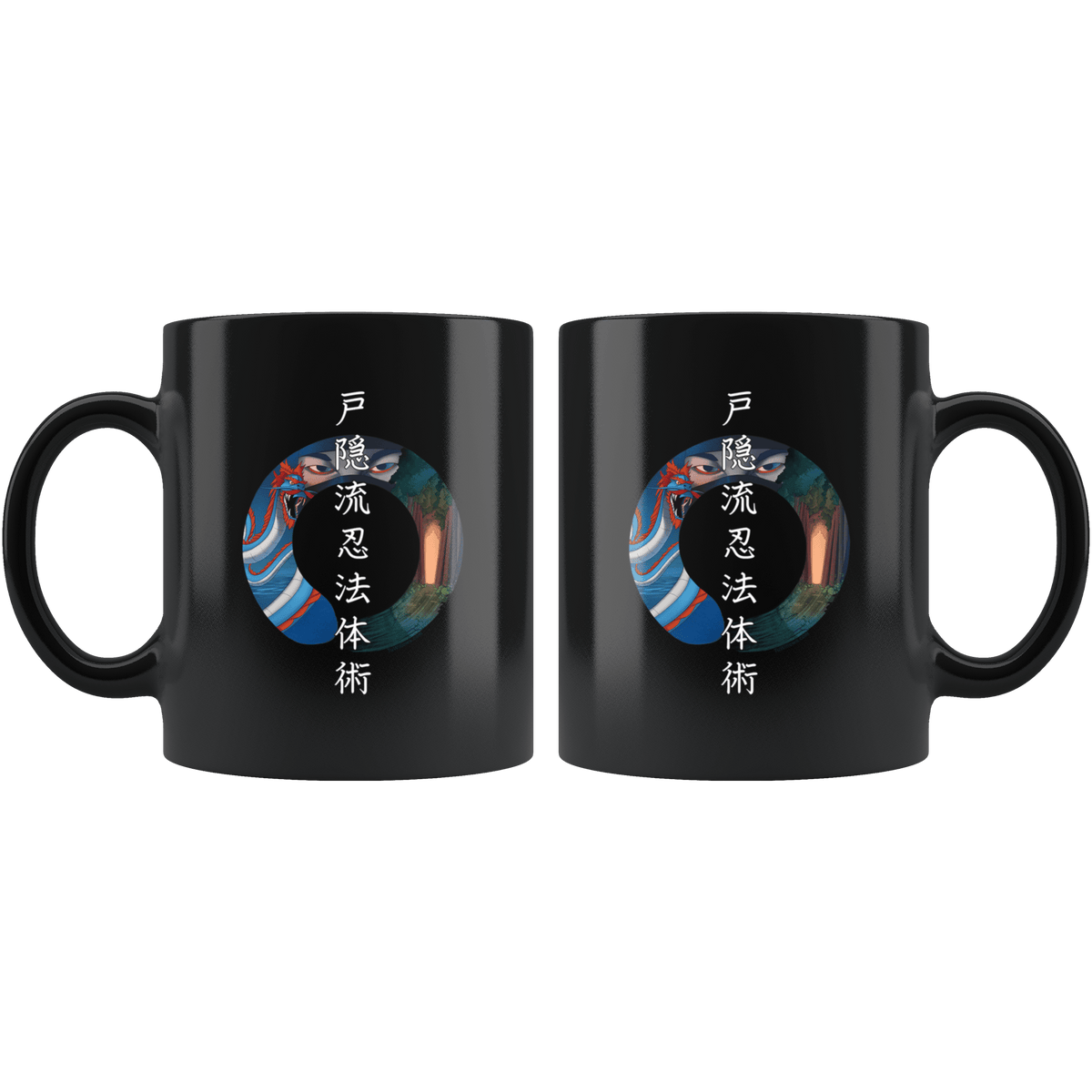 トップス mugimaru Amazon.com: Morphing Mugs Harry Potter - Lumos Maxima - One 11 oz