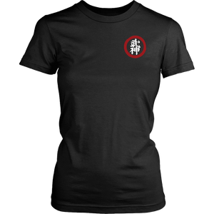Breath Life Into The Weapon - Bujinkan Tshirt & Hoodie District Unisex Shirt / S Bujinkan Tshirt & Hoodie - TuWillows
