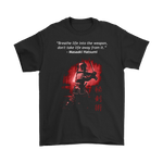 Breath Life Into The Weapon Tshirt Gildan Mens T-Shirt / Black / S Bujinkan T-shirt - TuWillows