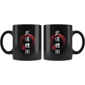 Budō Taijutsu Black Mug 11oz II Budō Taijutsu Drinkware - TuWillows