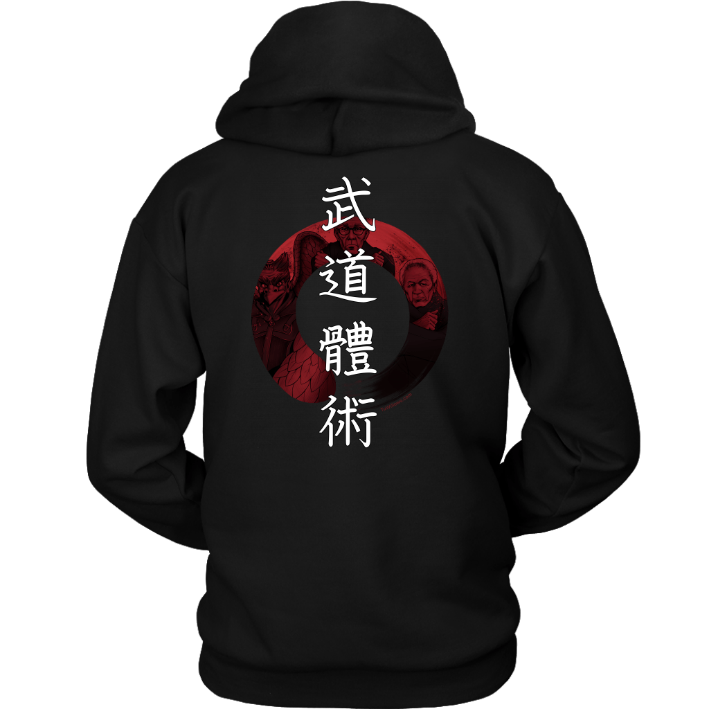 Budō Taijutsu - Bujinkan Hoodie II T-shirt - TuWillows