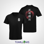 Budō Taijutsu - Bujinkan Tshirt Bujinkan T-shirt - TuWillows