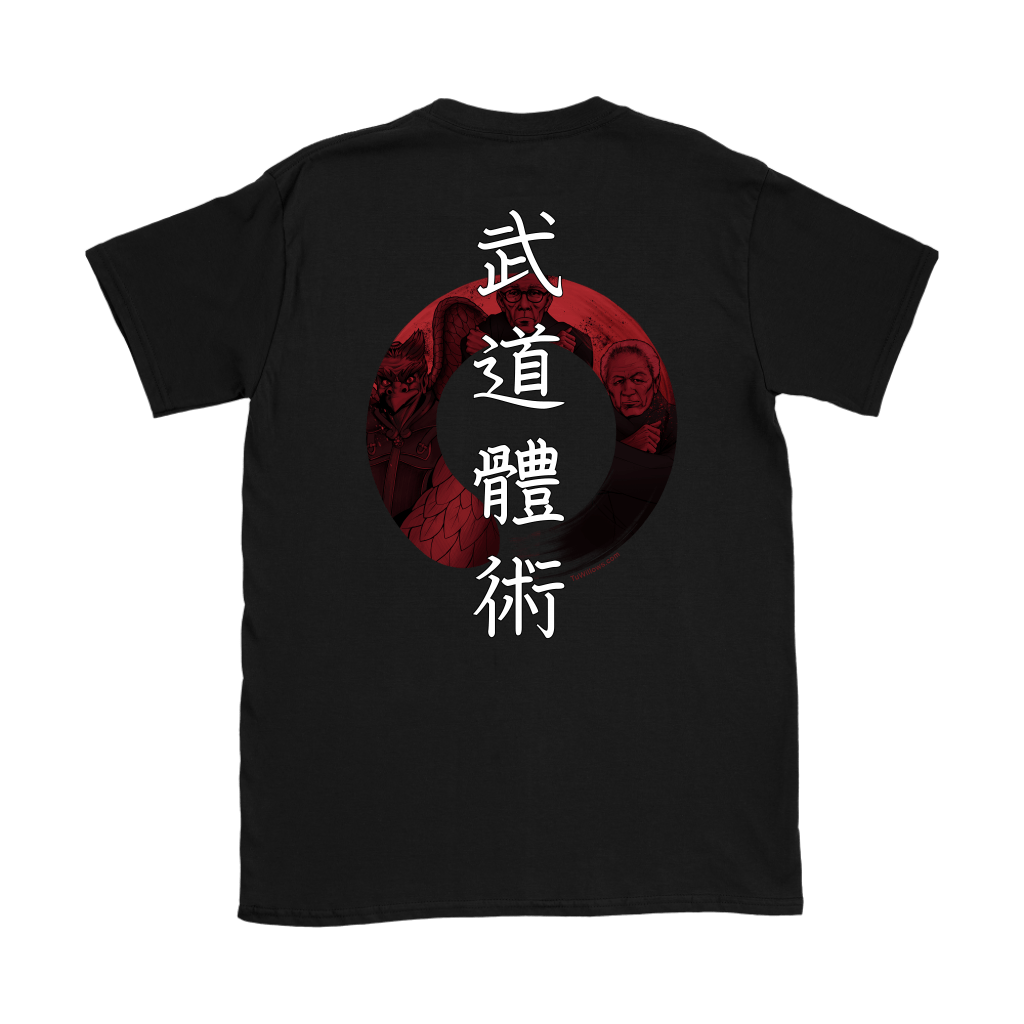 Budō Taijutsu - Bujinkan Tshirt II T-shirt - TuWillows