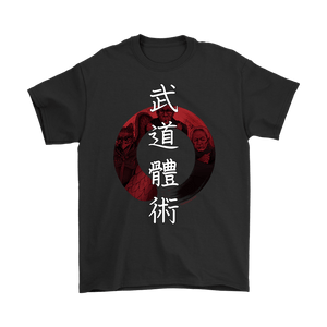 Budō Taijutsu Tshirt Gildan Mens T-Shirt / Black / S T-shirt - TuWillows