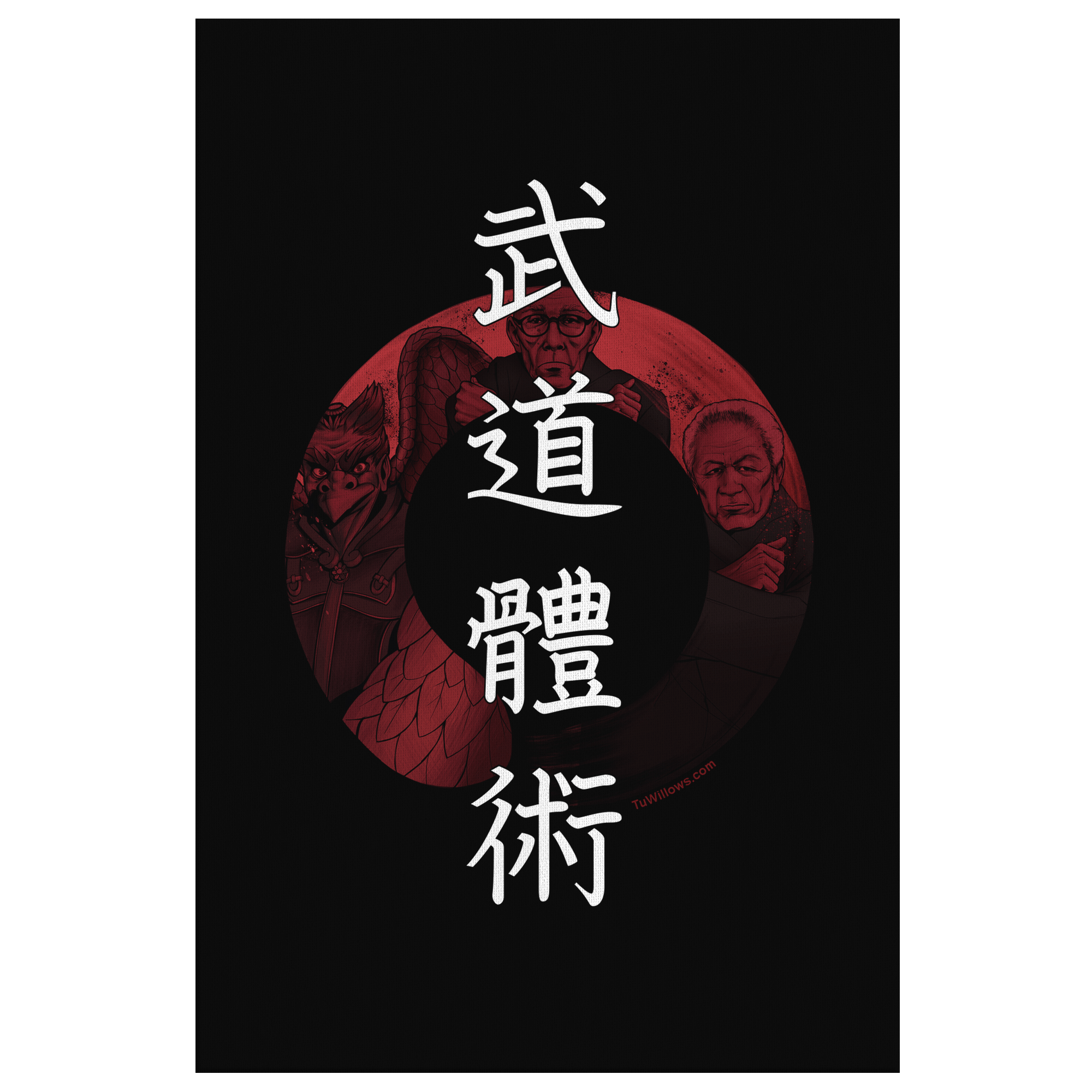 Budō Taijutsu - Wall Art 8 x 12 Canvas Wall Art 3 - TuWillows