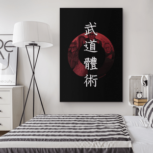 Budō Taijutsu - Wall Art Canvas Wall Art 3 - TuWillows