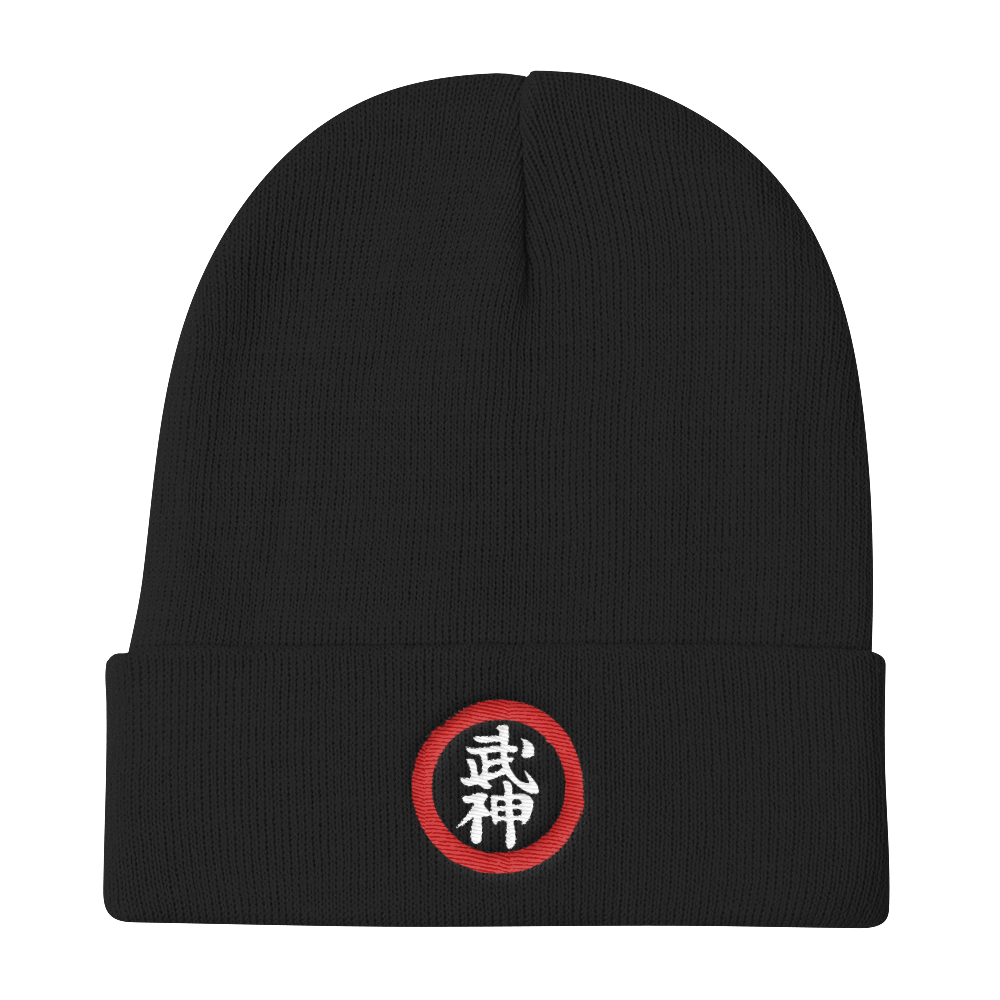 Bujinkan Kanji in a Red Circle - Knit Beanie Bujinkan Hat - TuWillows
