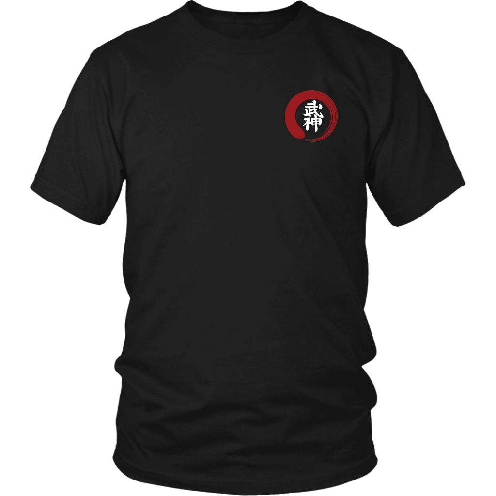 Bujinkan Kanji in an Incomplete Red Circle - Bujinkan Tshirt & Hoodie District Unisex Shirt / S T-shirt - TuWillows