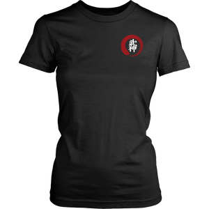 Bujinkan Kanji in an Incomplete Red Circle - Bujinkan Tshirt & Hoodie District Womens Shirt / XS T-shirt - TuWillows