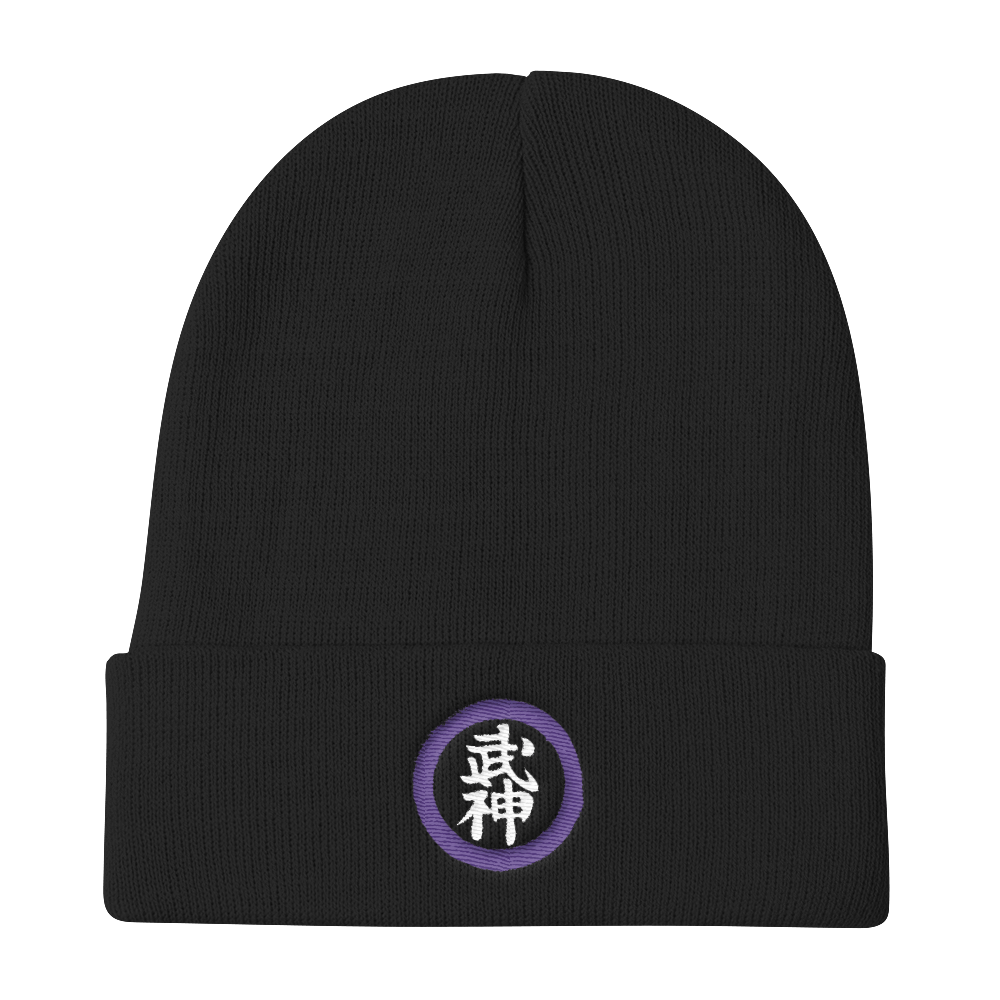 Bujinkan Kanji in Purple Circle - Knit Beanie Bujinkan Hat - TuWillows