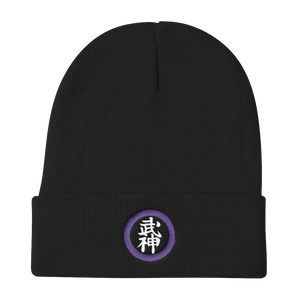 Bujinkan Kanji in Purple Circle - Knit Beanie Bujinkan Hat - TuWillows