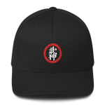 Bujinkan Kanji in Red Circle - Structured Twill Cap S/M Bujinkan Hat - TuWillows