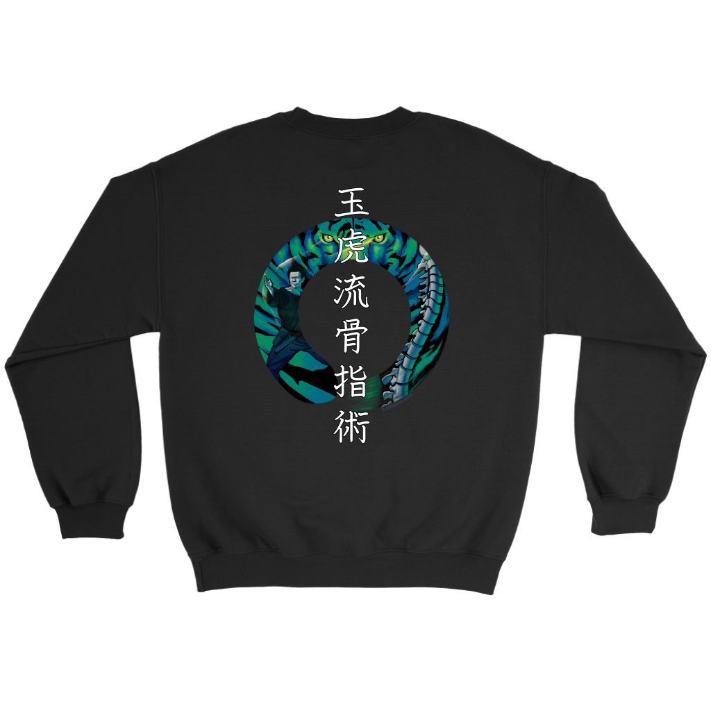 Gyokko-ryū Kosshi Jutsu - Bujinkan Sweater Crewneck Sweatshirt / Black / S T-shirt - TuWillows