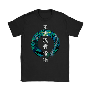 Gyokko-ryū Kosshi Jutsu Tshirt Gildan Womens T-Shirt / Black / S T-shirt - TuWillows