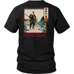 Hattori Hanzo - Famous Ninja Tshirt & Hoodie District Unisex Shirt / Black / S T-shirt - TuWillows