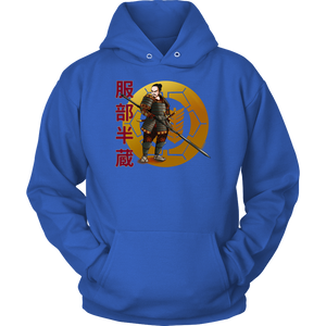 Hattori Hanzo's Spear - Famous Ninja Hoodie Unisex Hoodie / Royal Blue / S Ninja Hoodie - TuWillows