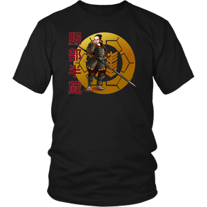 Hattori Hanzo's Spear  - Famous Ninja Tshirt & Hoodie District Unisex Shirt / Black / S T-shirt - TuWillows