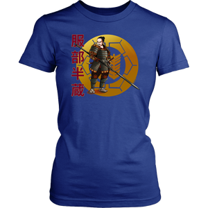 Hattori Hanzo's Spear  - Famous Ninja Tshirt & Hoodie District Womens Shirt / Royal Blue / XS T-shirt - TuWillows