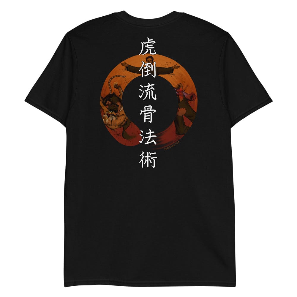 Koto Ryū Koppō jutsu - Bujinkan T-Shirt - TuWillows