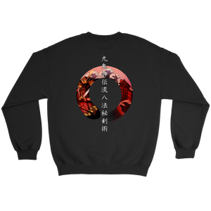 Kuki Shinden Happō Bikenjutsu - Bujinkan Sweater Crewneck Sweatshirt / Black / S T-shirt - TuWillows