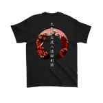Kuki Shinden Happō Bikenjutsu - Bujinkan Tshirt II T-shirt - TuWillows