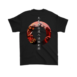 Kuki Shinden Happō Bikenjutsu - Bujinkan Tshirt II T-shirt - TuWillows