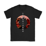 Kuki Shinden Happō Bikenjutsu Tshirt Gildan Womens T-Shirt / Black / S Bujinkan T-shirt - TuWillows
