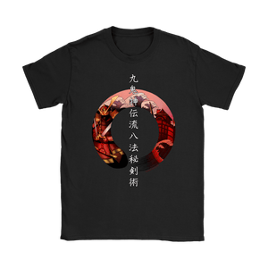 Kuki Shinden Happō Bikenjutsu Tshirt Gildan Womens T-Shirt / Black / S Bujinkan T-shirt - TuWillows
