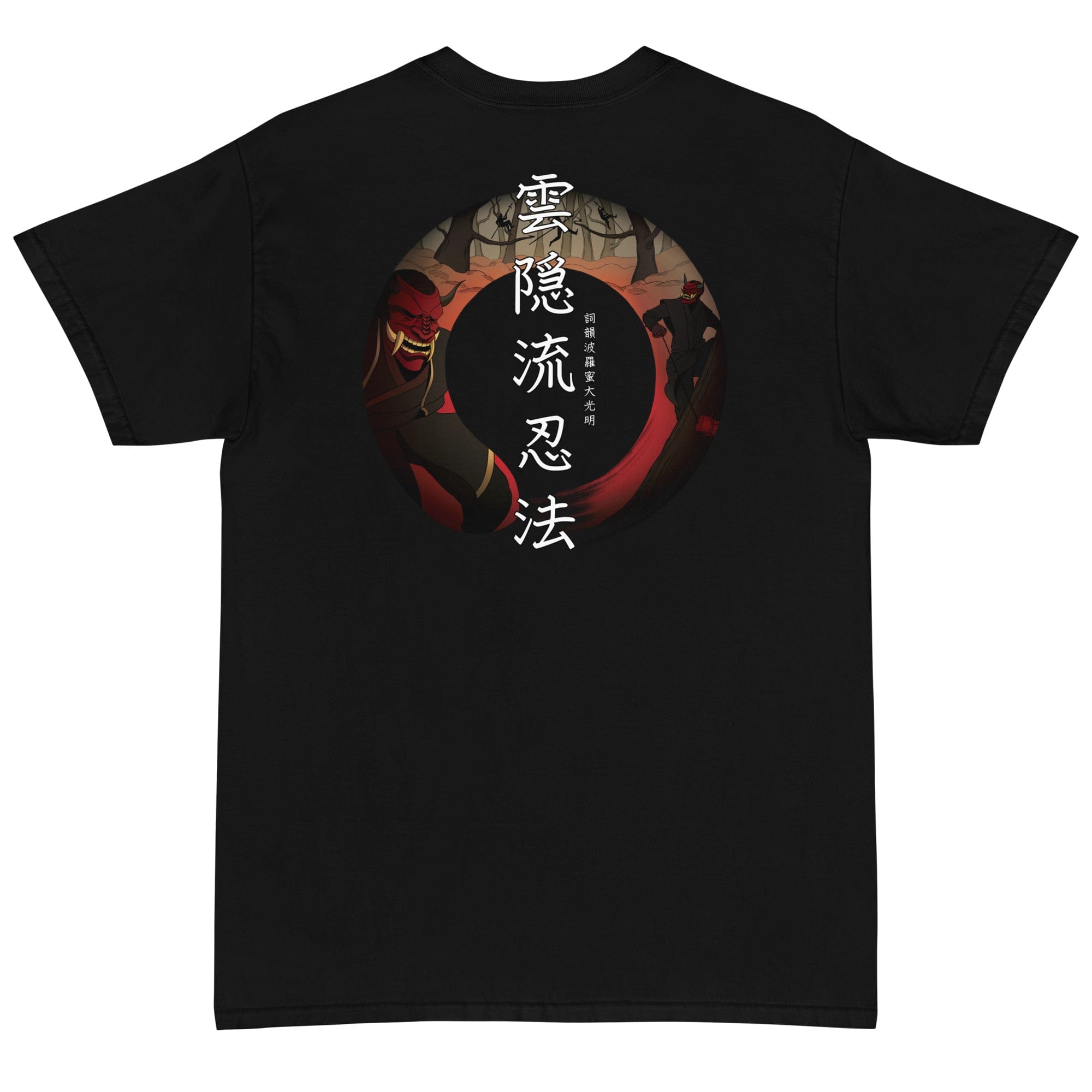 Kumogakure Ryū Ninpō - Bujinkan T-Shirt 5XL Shirts & Tops - TuWillows