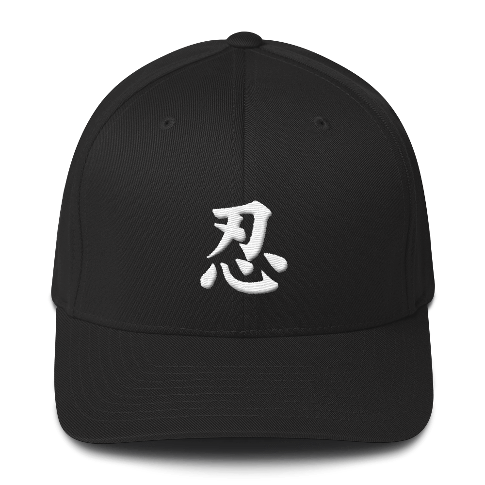Ninja Kanji - Black - Structured Twill Cap S/M Ninja Hat - TuWillows
