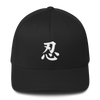 Ninja Kanji - Black - Structured Twill Cap S/M Ninja Hat - TuWillows