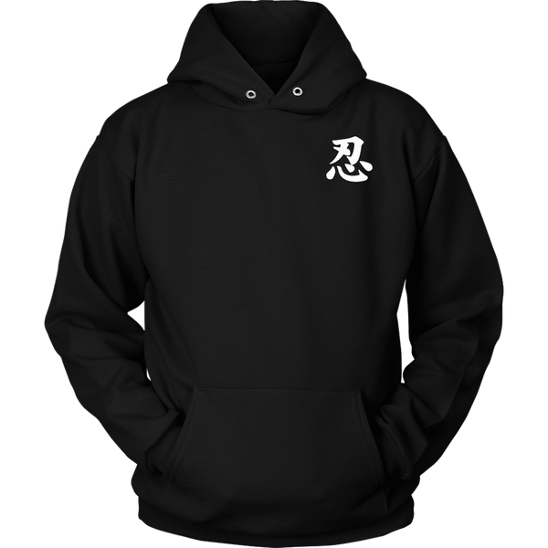 限定お値下げ! ネイビー THE SHISHIKUI シシクイhoodie nk ninja-kanji-ninja-hoodie-s-