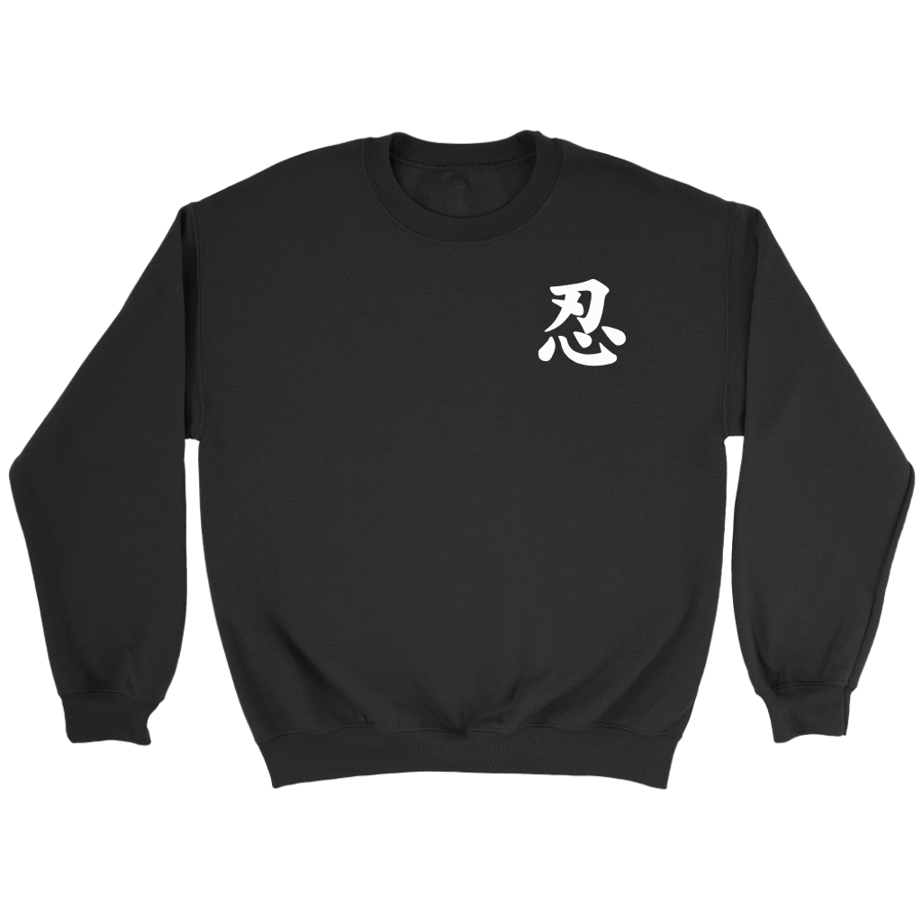 Ninja Kanji - Ninja Sweater S T-shirt - TuWillows