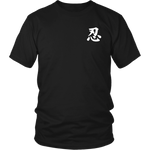 Ninja Kanji - Ninja Tshirt & Hoodie District Unisex Shirt / S T-shirt - TuWillows