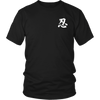 Ninja Kanji - Ninja Tshirt & Hoodie District Unisex Shirt / S T-shirt - TuWillows