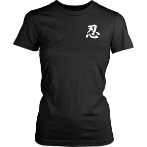 Ninja Kanji - Ninja Tshirt & Hoodie District Womens Shirt / XS T-shirt - TuWillows