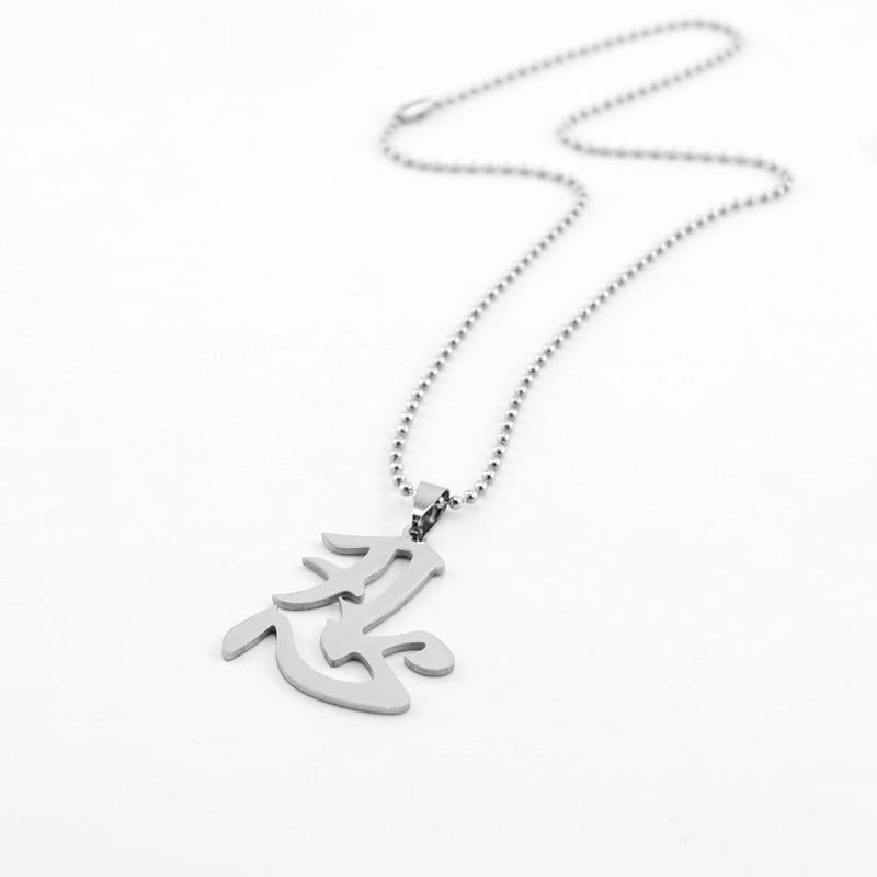 Ninja Necklace - Just Pay Shipping!!!