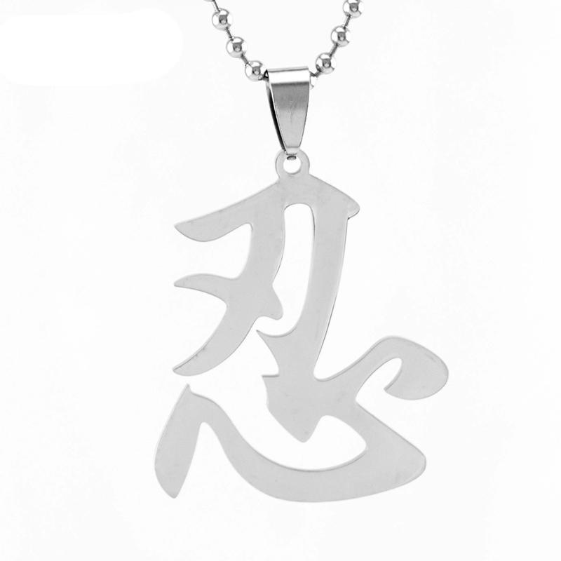 Ninja Necklace - Just Pay Shipping!!!