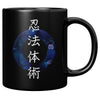 Ninpo Taijutsu Black Mug 11oz II Ceramic Mugs - TuWillows