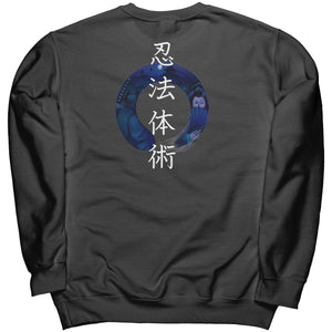 Ninpo Taijutsu - Ninja Sweater II Black / S Apparel - TuWillows