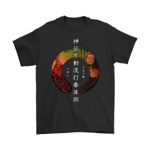 Shinden Fudo Ryū Dakentai jutsu Tshirt Gildan Mens T-Shirt / Black / S T-shirt - TuWillows