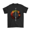 Shinden Fudo Ryū Dakentai jutsu Tshirt Gildan Mens T-Shirt / Black / S T-shirt - TuWillows