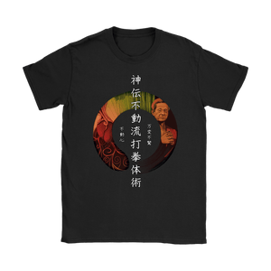 Shinden Fudo Ryū Dakentai jutsu Tshirt Gildan Womens T-Shirt / Black / S T-shirt - TuWillows