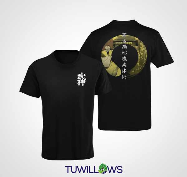SCULPTOR Bow Tie Tee Minji着用ブラック Takagi Yoshin Ryū Jūtai jutsu - Bujinkan Tshirt – TuWillows