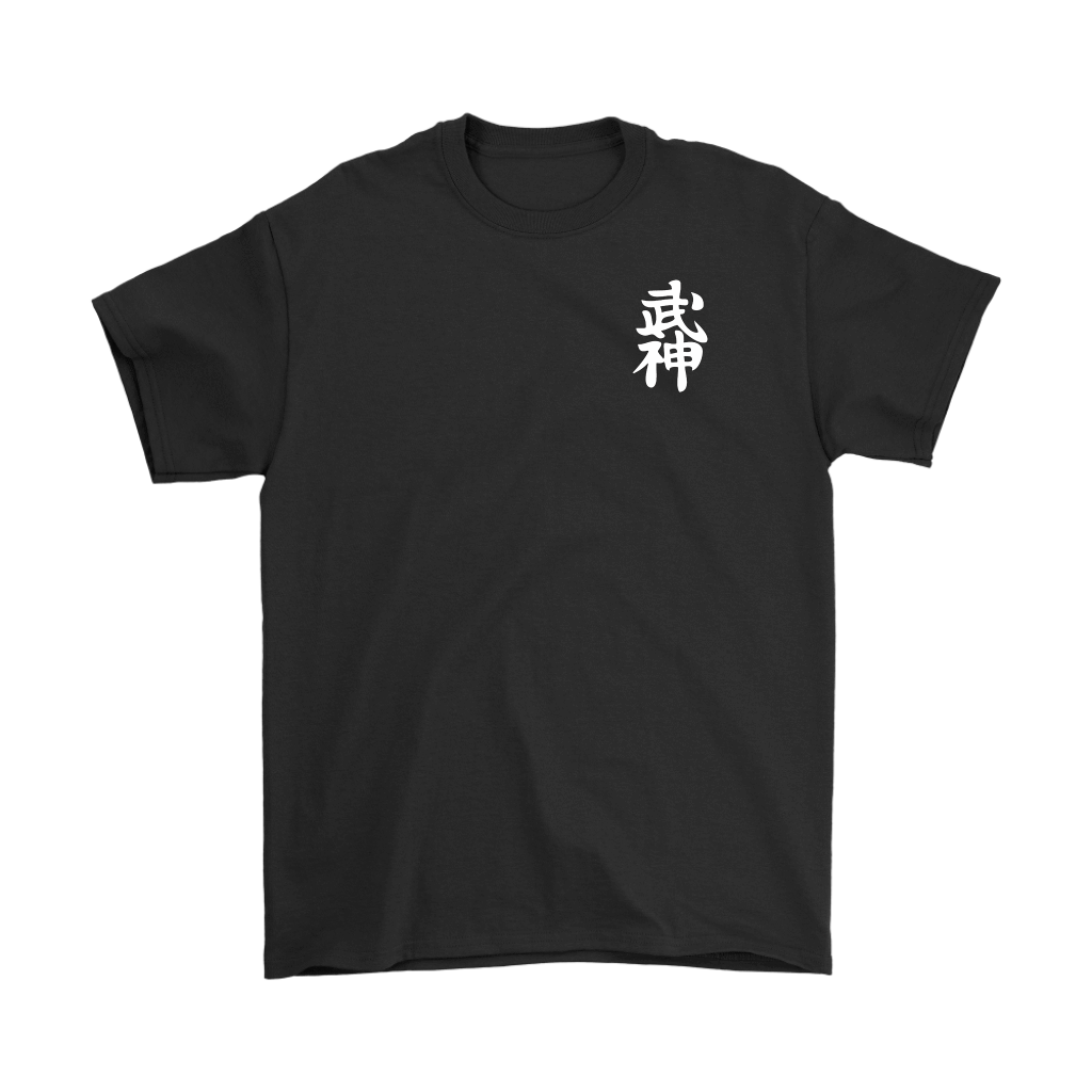 Togakure-ryū Ninpō Taijutsu - Bujinkan Tshirt 2 Gildan Mens T-Shirt / Black / S T-shirt - TuWillows