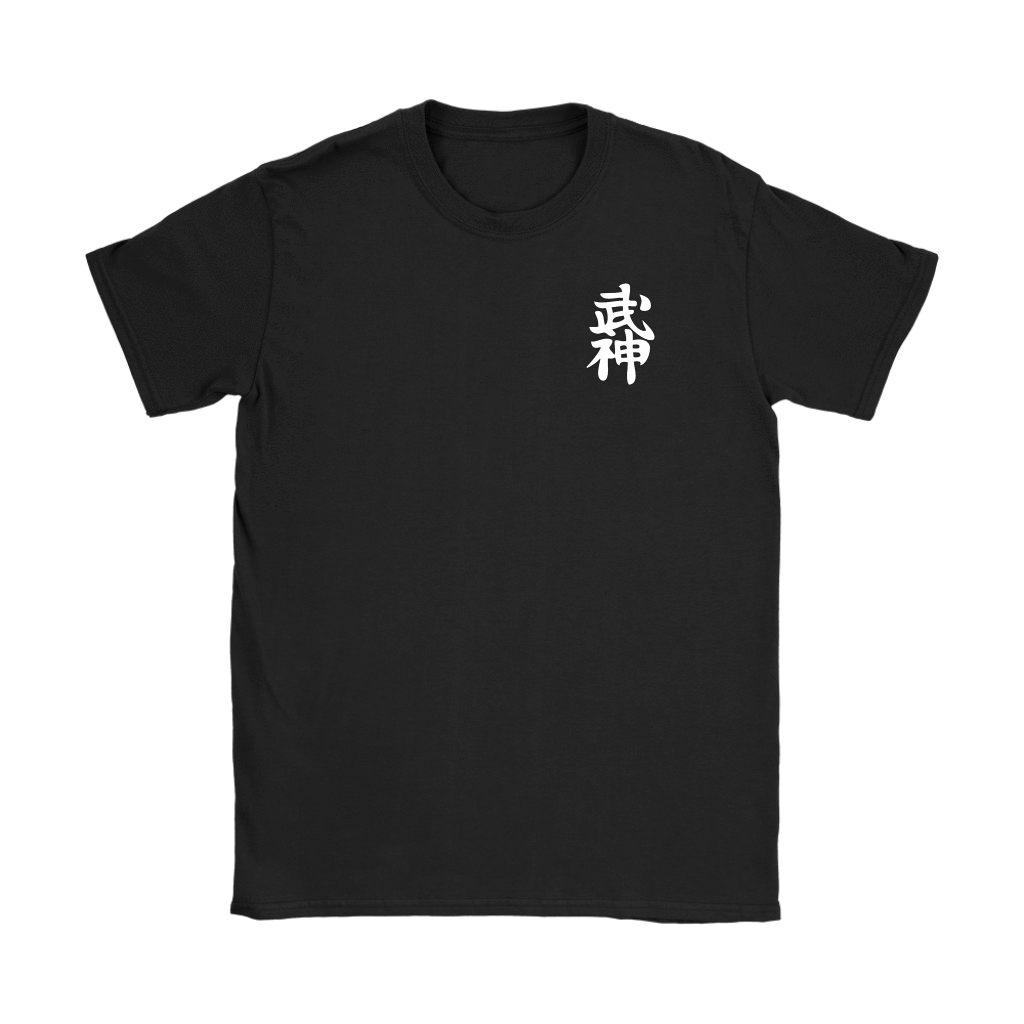 Togakure-ryū Ninpō Taijutsu - Bujinkan Tshirt 2 Gildan Womens T-Shirt / Black / S T-shirt - TuWillows