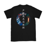 Togakure-ryū Ninpō Taijutsu - Bujinkan Tshirt 2 T-shirt - TuWillows